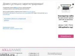 Sites similar to odelis.ru