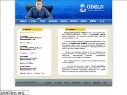 Sites similar to odeln.com