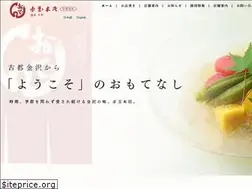 Sites similar to oden-akadama.com