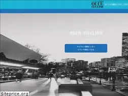 Sites similar to oden-english.com