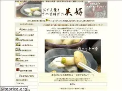 Sites similar to oden-miyosi.com