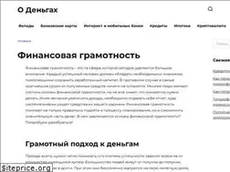 Sites similar to odengah.com