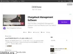 Sites similar to odenote.com