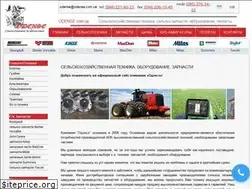Sites similar to odense.com.ua