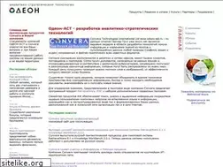 Sites similar to odeon-ast.ru