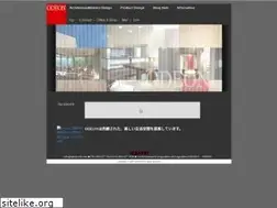 Sites similar to odeon-net.com