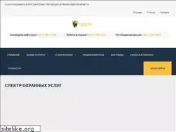 Sites similar to odeongroup.ru
