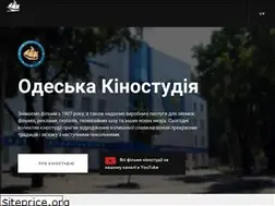 Sites similar to odesafilmstudio.com.ua