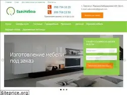 Sites similar to odesmebel.com.ua