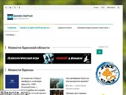 Sites similar to odessa-biz.info