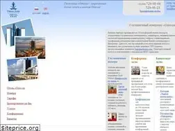 Sites similar to odessa-hotel.com.ua