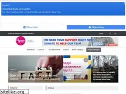 Sites similar to odessa-life.od.ua