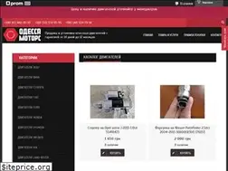 Sites similar to odessa-motors.od.ua