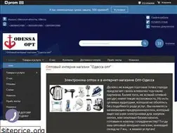 Sites similar to odessa-opt.in.ua
