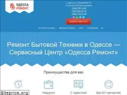 Sites similar to odessa-remont.com.ua
