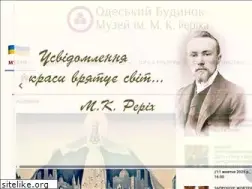 Sites similar to odessa-roerich-house.od.ua
