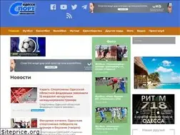 Sites similar to odessa-sport.info