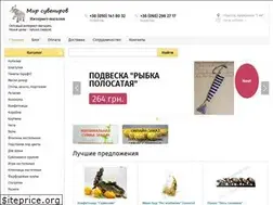 Sites similar to odessa-suveniri.od.ua