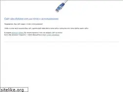 Sites similar to odessa.citybase.com.ua