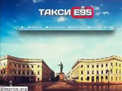 Sites similar to odessa.taxi-e95.com
