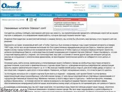 Sites similar to odessa1.com