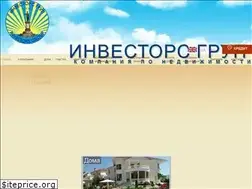 Sites similar to odessainvestgroup.com
