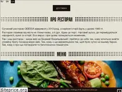 Sites similar to odessarest.com.ua