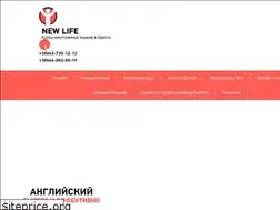 Sites similar to odessaschool.com.ua