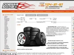 Sites similar to odessashina.com