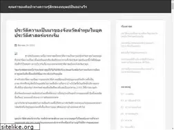 Sites similar to odessastreet.net