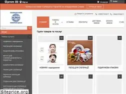 Sites similar to odessasuvenir.od.ua