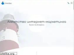 Sites similar to odesseo.com.ua