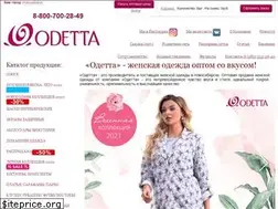 Sites similar to odetta.su