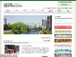 Sites similar to odette.or.jp