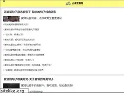 Sites similar to odevbul.org