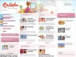 Sites similar to odeve.ru