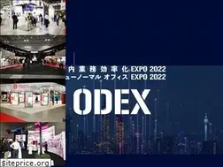 Sites similar to odex-telex.jp
