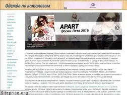 Sites similar to odezhda-po-katalogam.ru