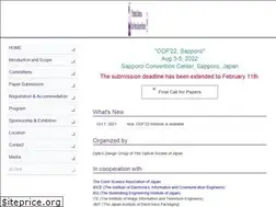 Sites similar to odf.jp