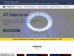 Sites similar to odgaz.odessa.ua
