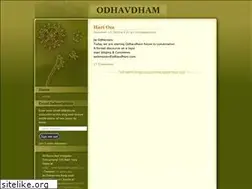Sites similar to odhavdham.wordpress.com