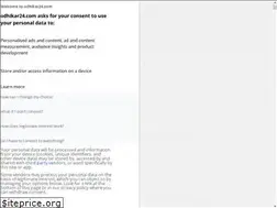 Sites similar to odhikar24.com