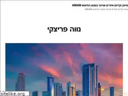 Sites similar to odhpi.org