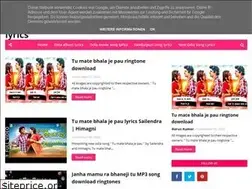Sites similar to odiaalbumlyrics.blogspot.com