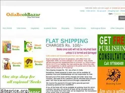 Sites similar to odiabookbazar.com