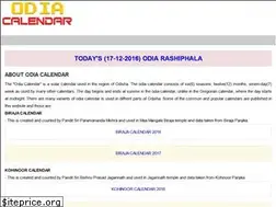 Sites similar to odiacalendar.com