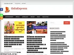 Sites similar to odiaexpress.net
