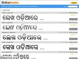 Sites similar to odiafonts.com