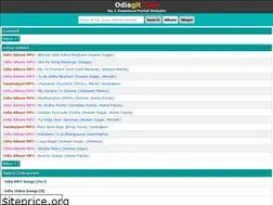Sites similar to odiagit.com