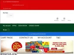 Sites similar to odiaguide.in